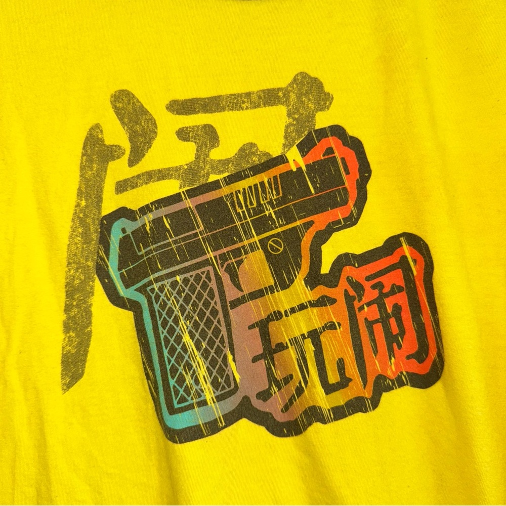 QMX Serenity Firefly Troublemaker Jayne T Shirt Size M - Picture 2 of 5